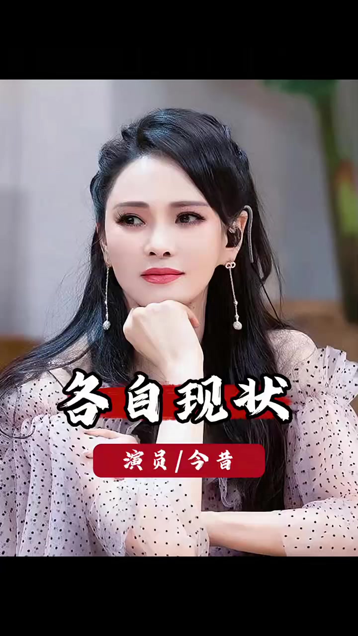 @音樂心情故事