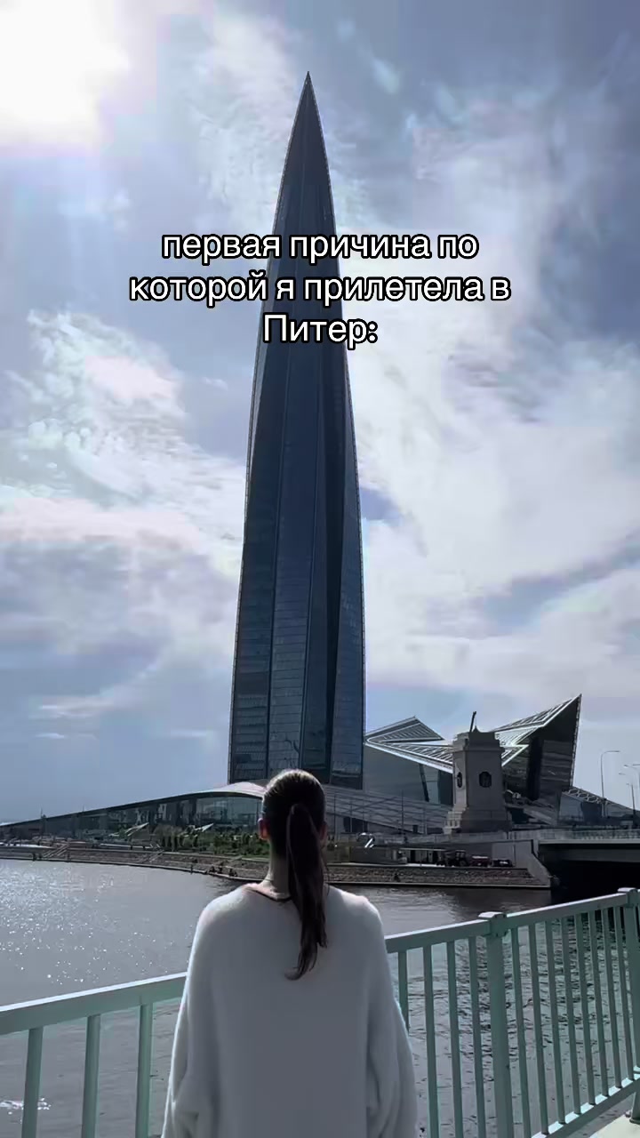 @gorohova_858