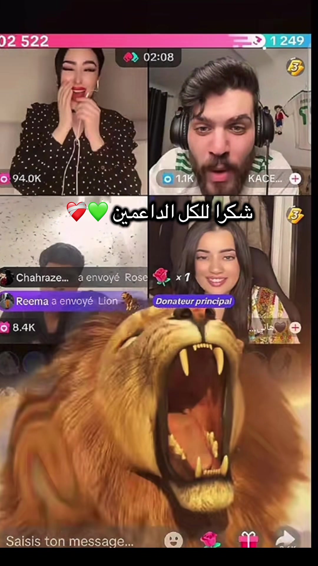 @heeleen1🤍