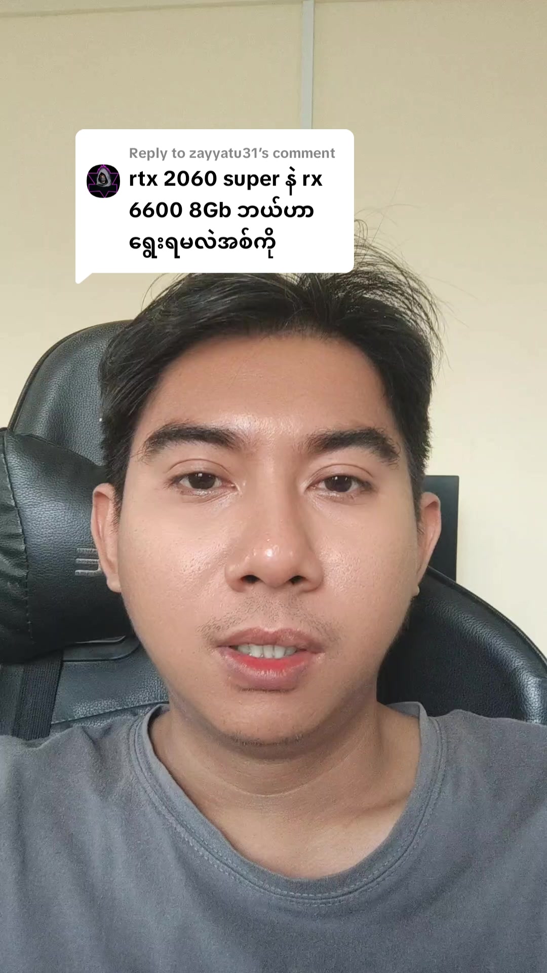 @DELUXE