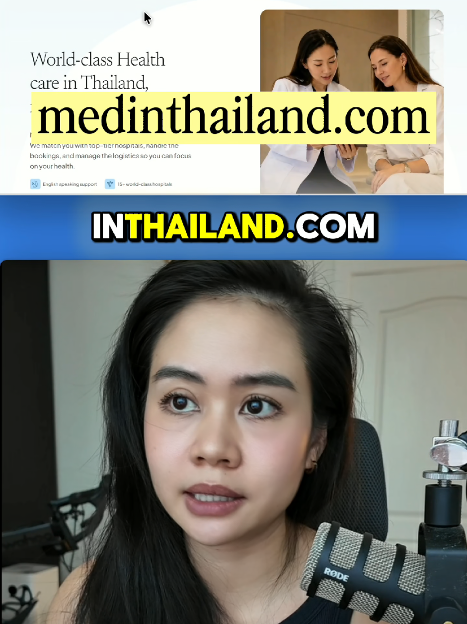 @DKINTHAILAND