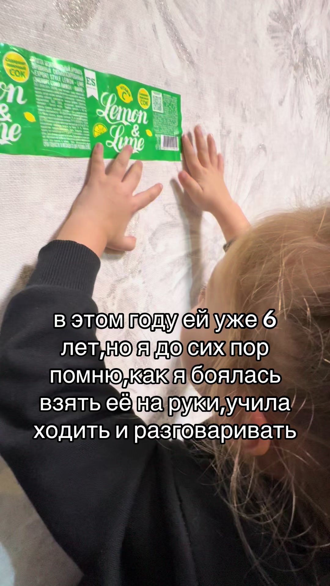 @21'