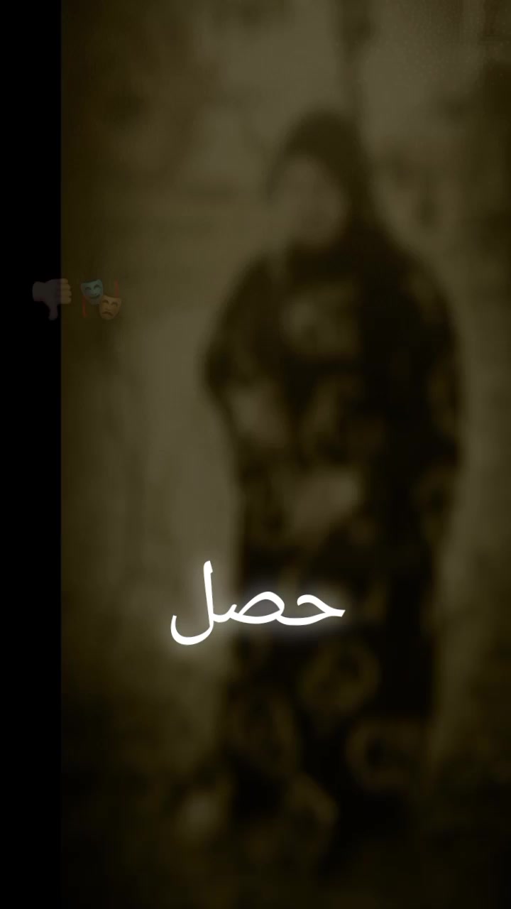 @كادي حمتو 🫂🥺💔💔
