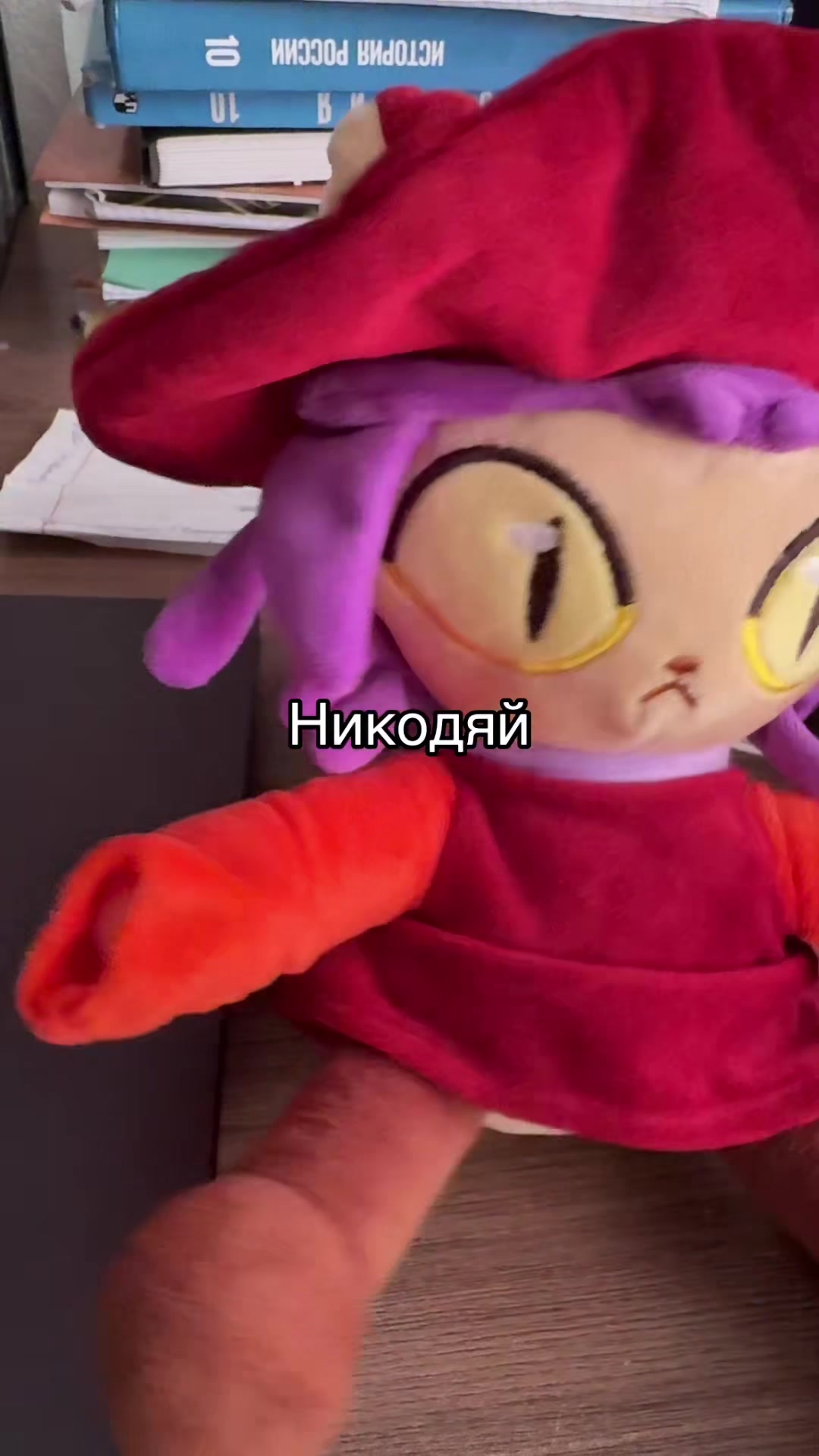 @JasR