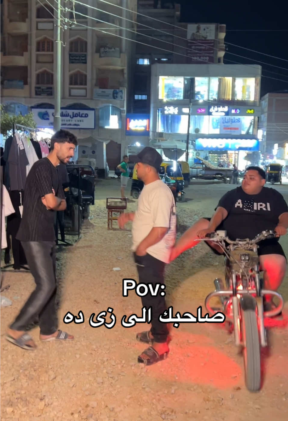 @هشام الدولي🥷🏽👑