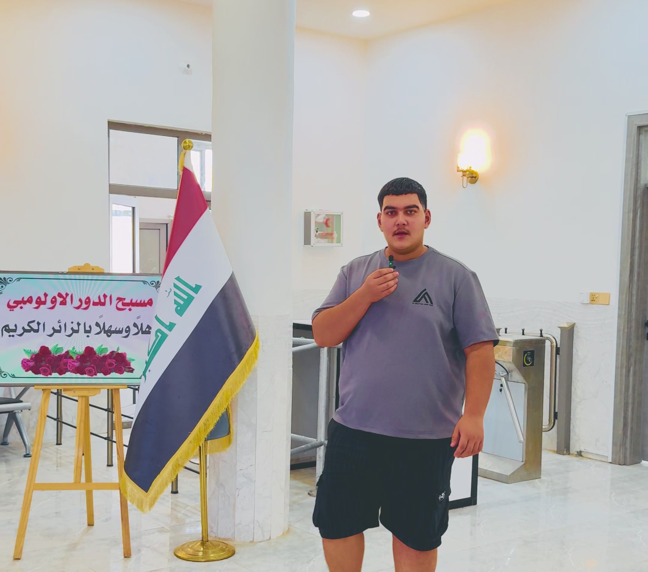 @مسبح الدور الاولمبي