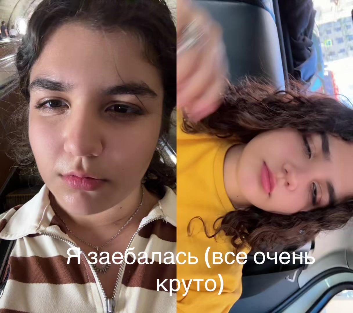 @linasham(!)🇬🇷@