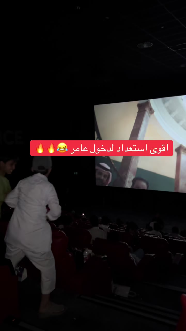 @مـنايـر الـعـتيبي تـغـطيات 🐆