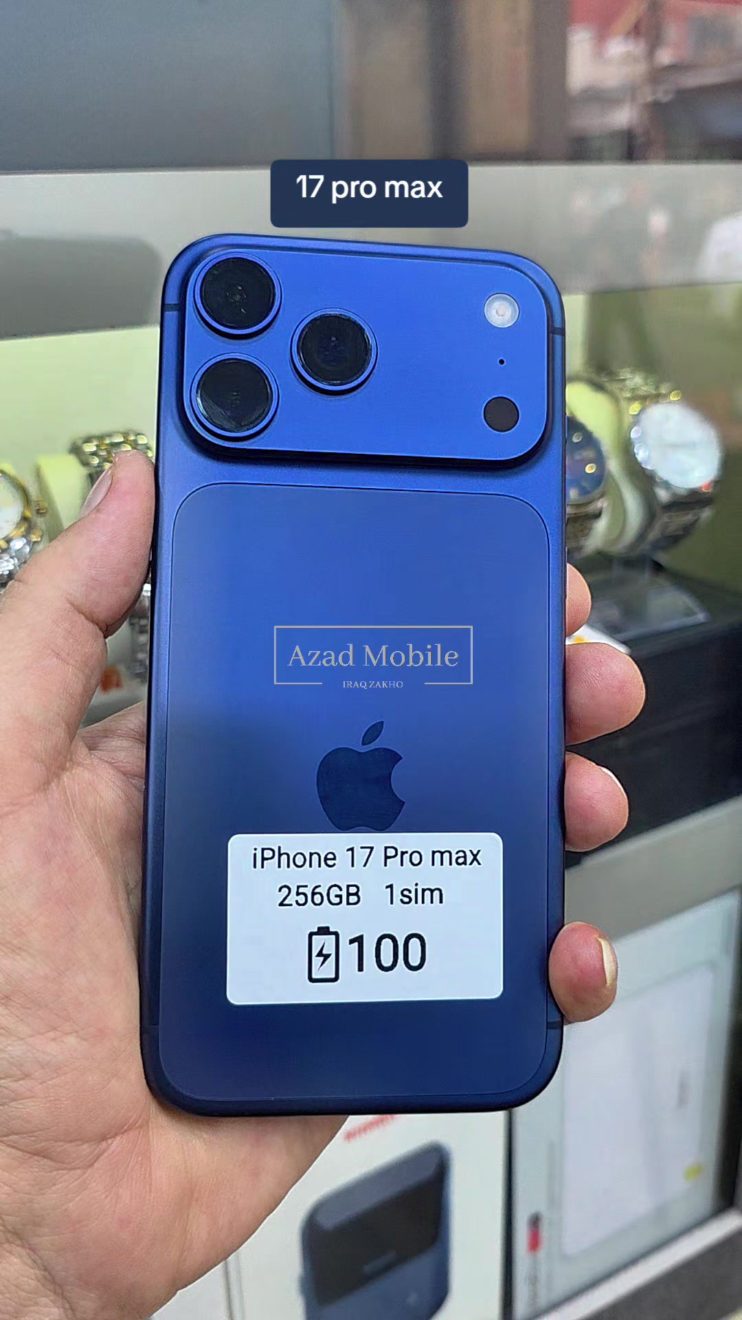 @Azad Mobile 📱