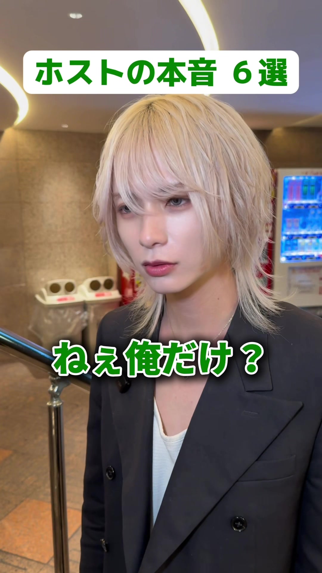 @みゆき 【YGGDRASILL本店】