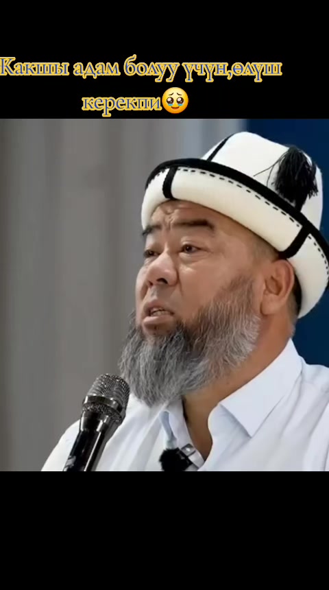 @🕋👩💻🤲🤲