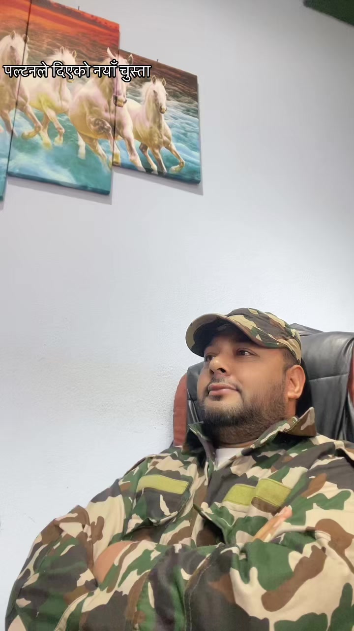 @साईलो दाई