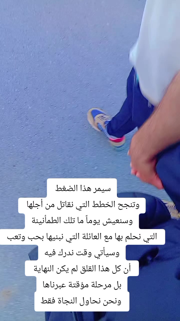 @๐Om yamn๐
