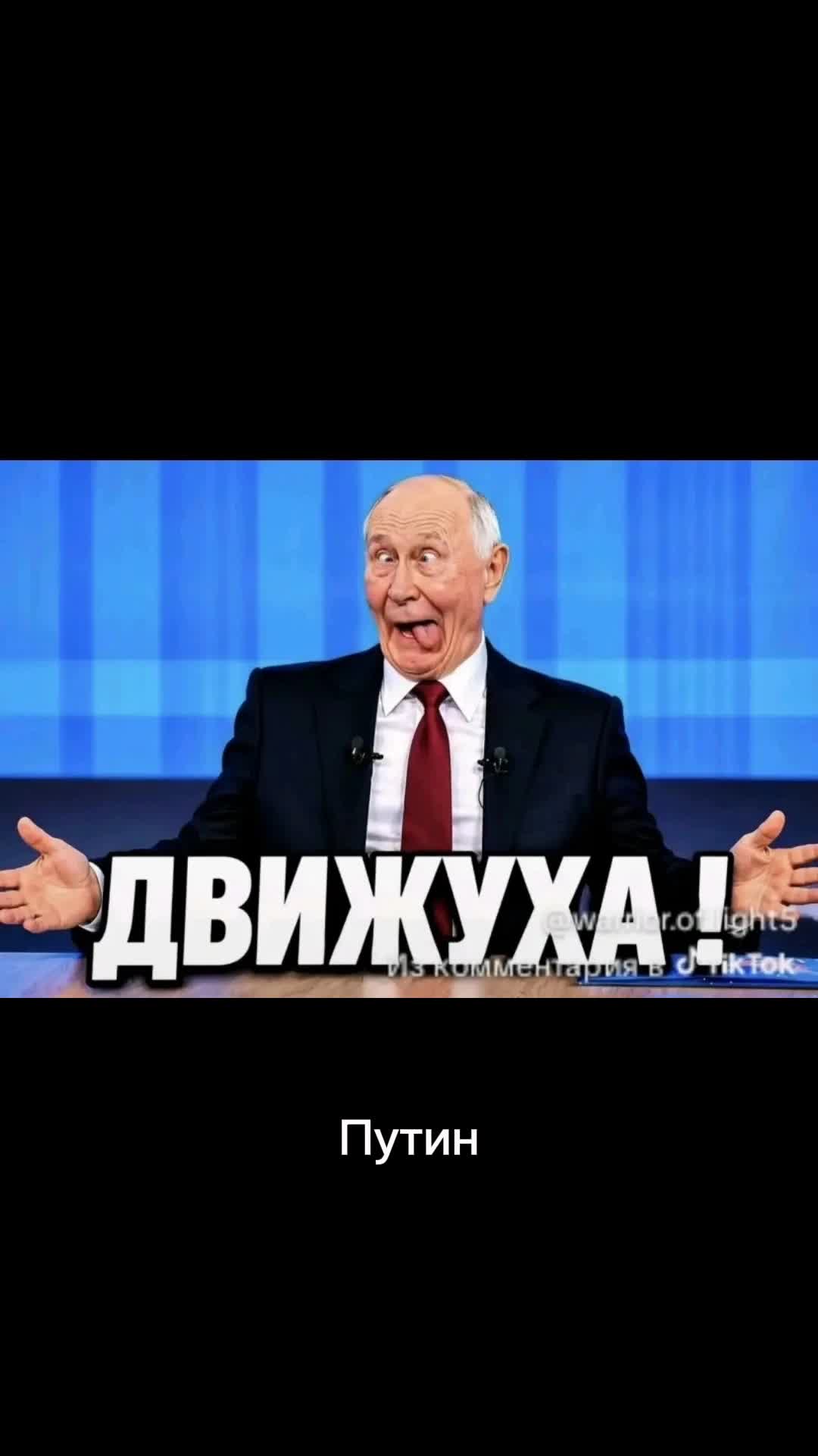 @МОНОЛИТОВЕЦЬ 1986 2.0
