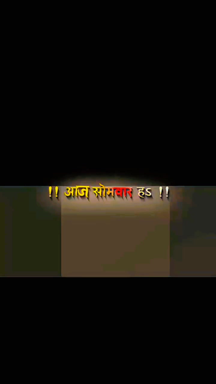 @🪔RAJ🪔BHAR🪔BARAND🪔⚔️