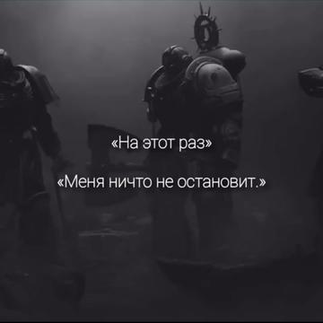 @⛰️ Путь Клинка 🏔️