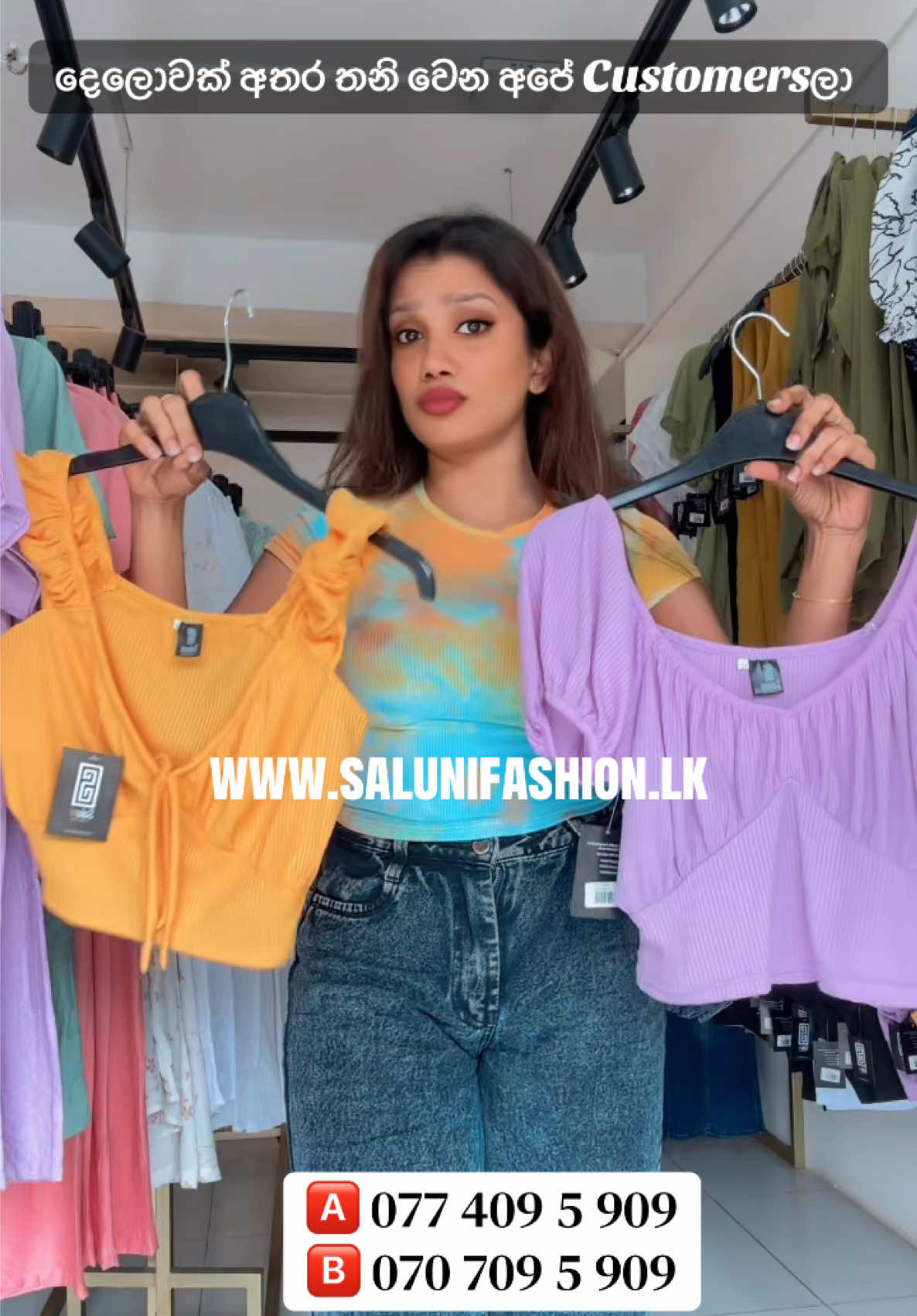 @Saluni Fashion