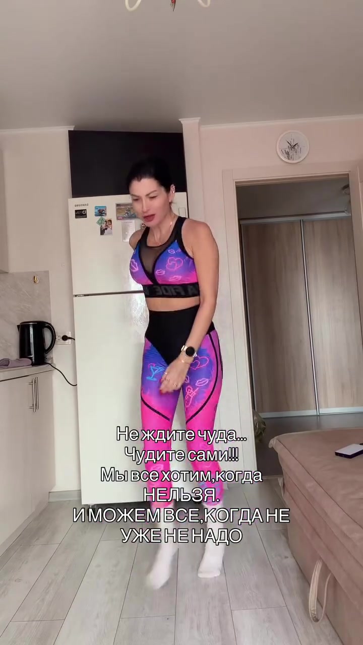 @Наталья
