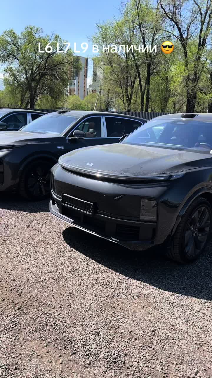 @Елік