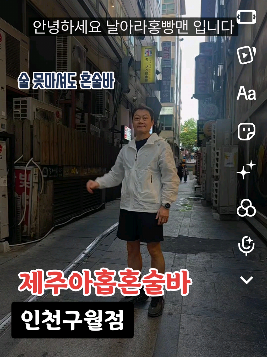 @홍빵맨 Hongbbangman 🥨
