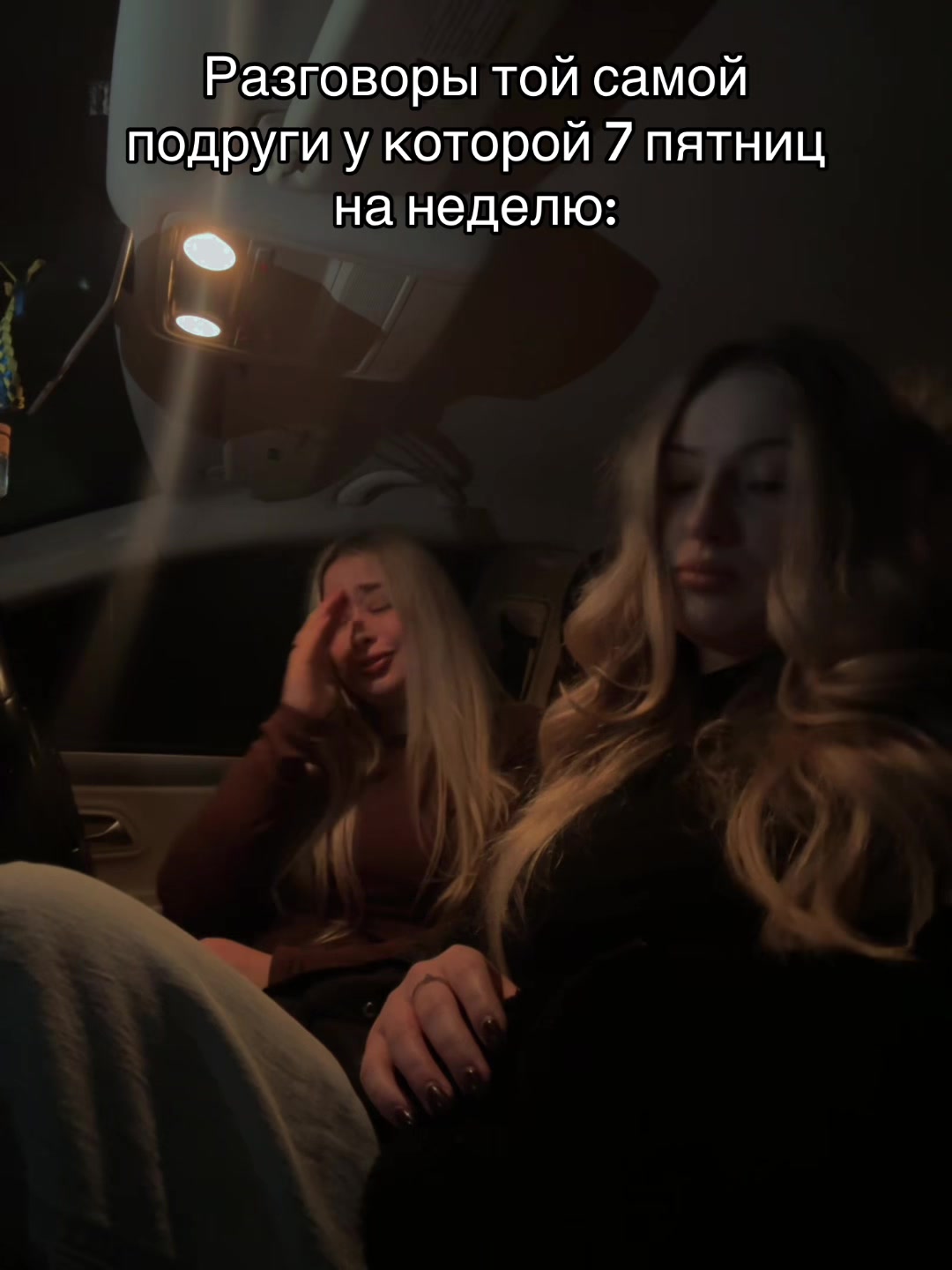 @ilontif