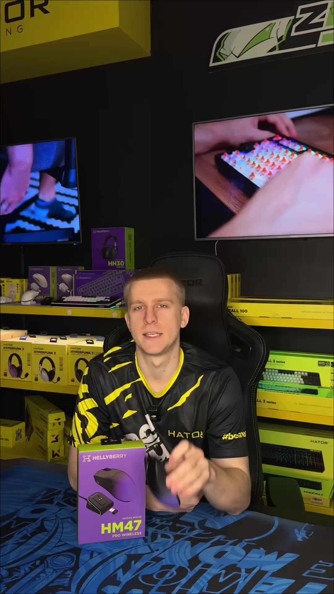 @Hator.gg