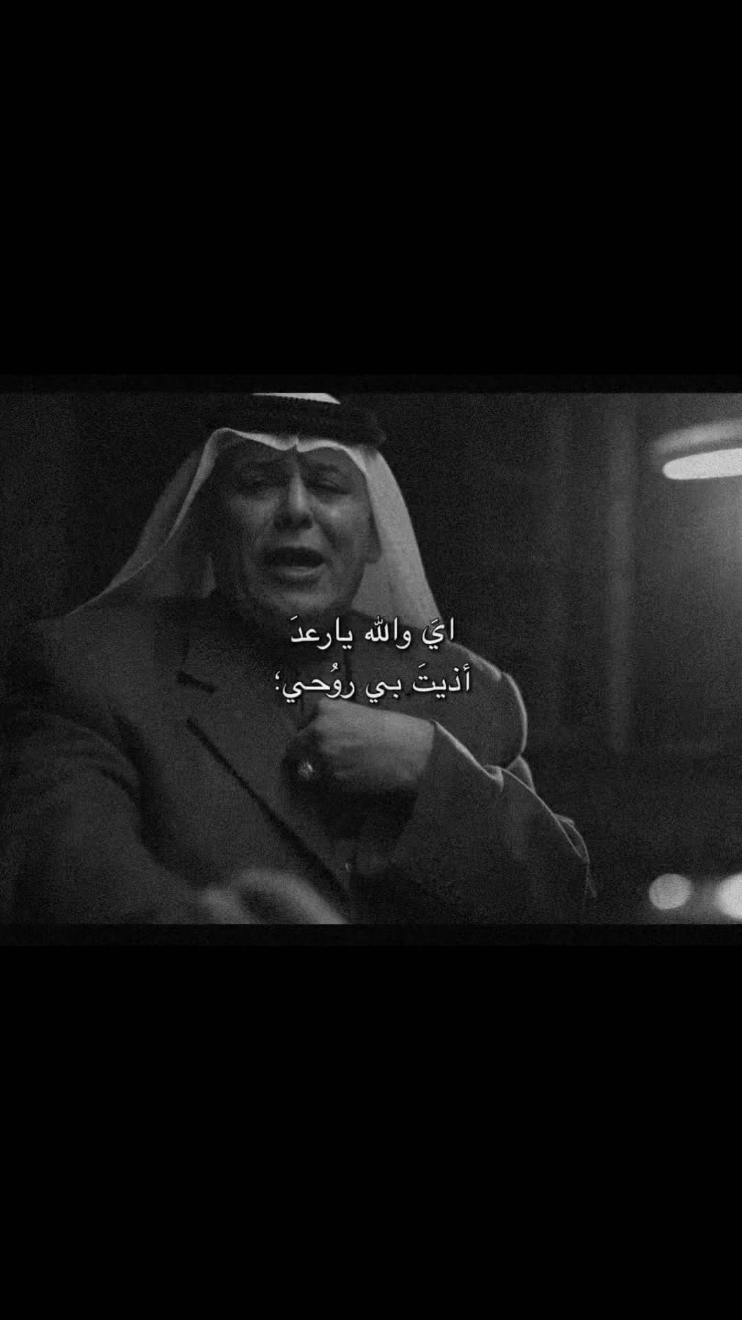 @الفارسة الملثمة 🐎🥷