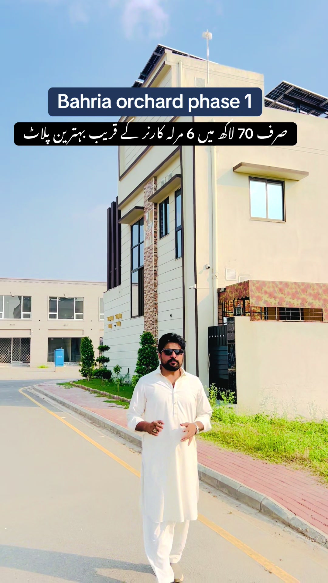 @Haider watto official💫