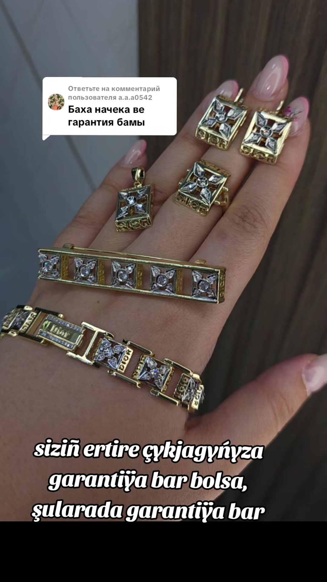 @bossangifts