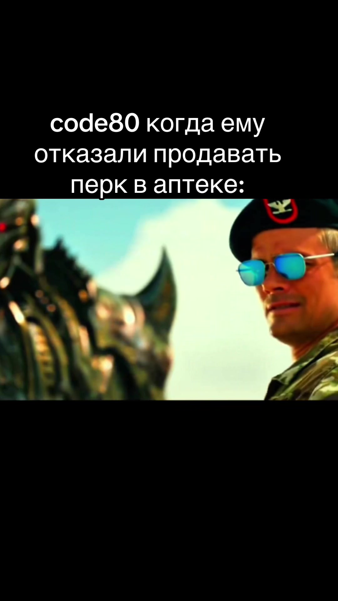 @финансовый принц