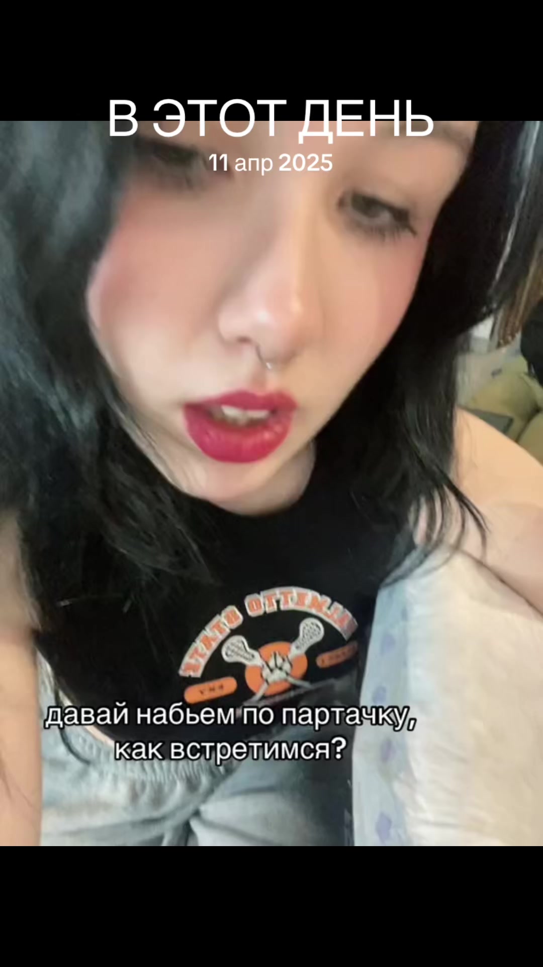 @аполинария@