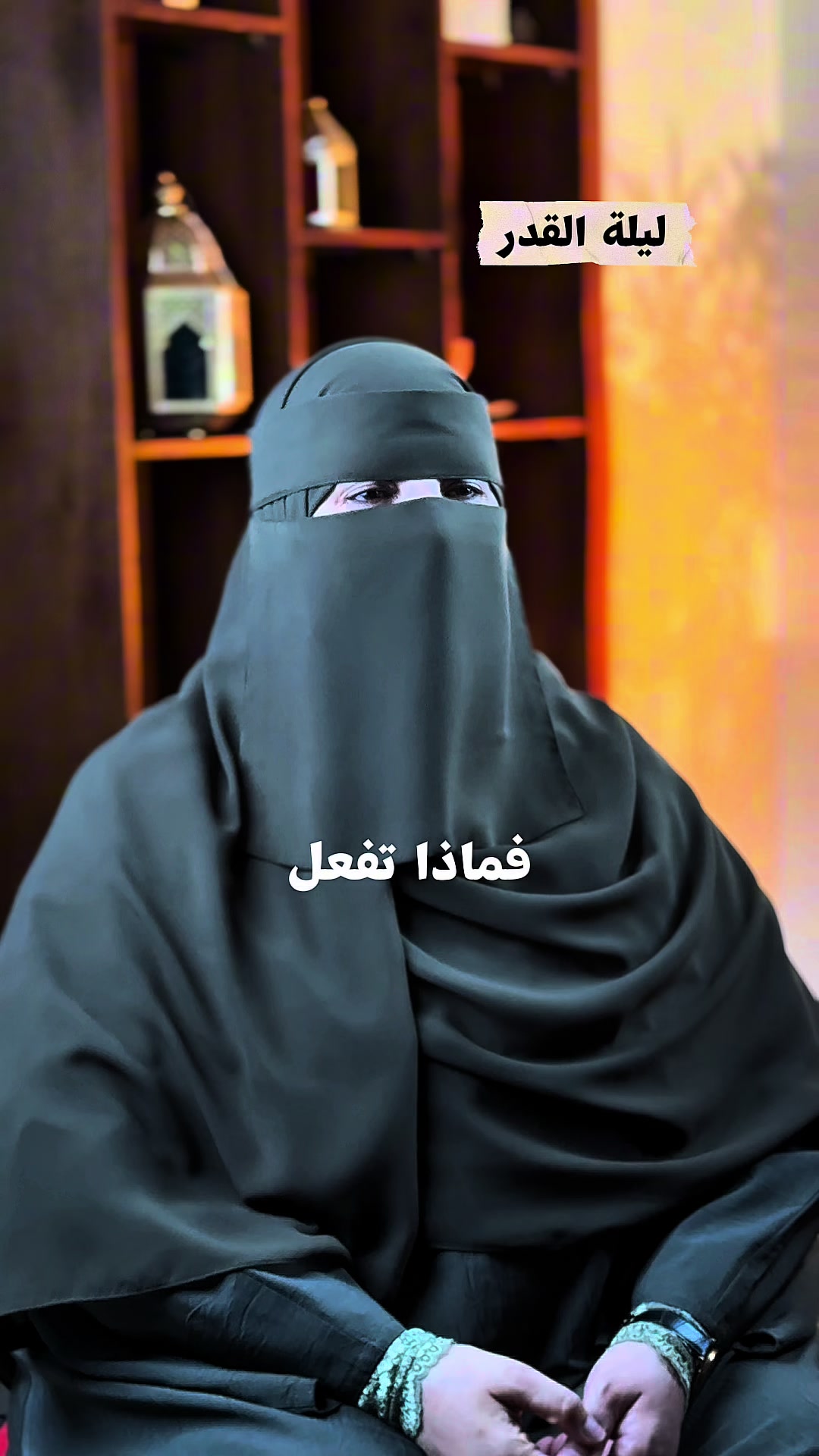 @Maryam AL Zaabi