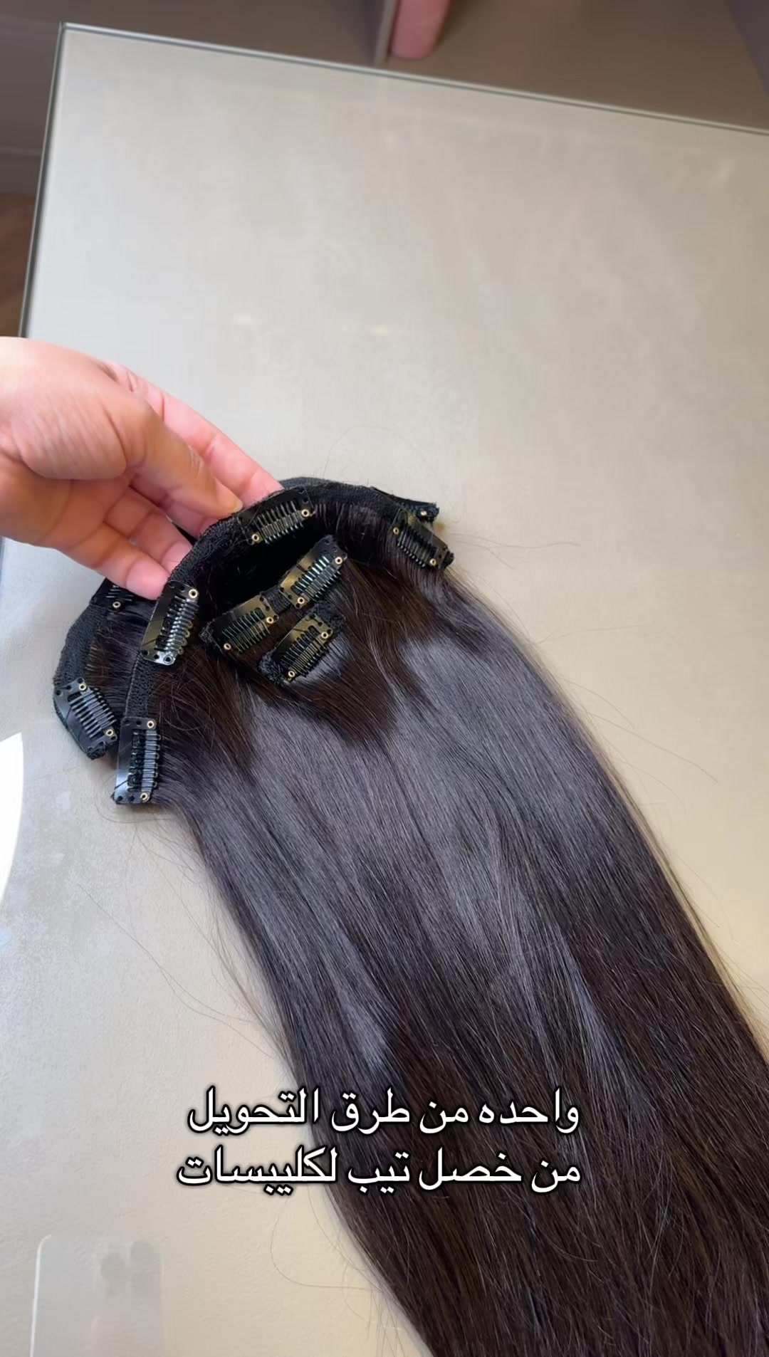 @HAIR I BY ALFARIDA