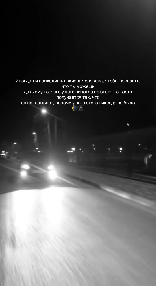 @Seeos