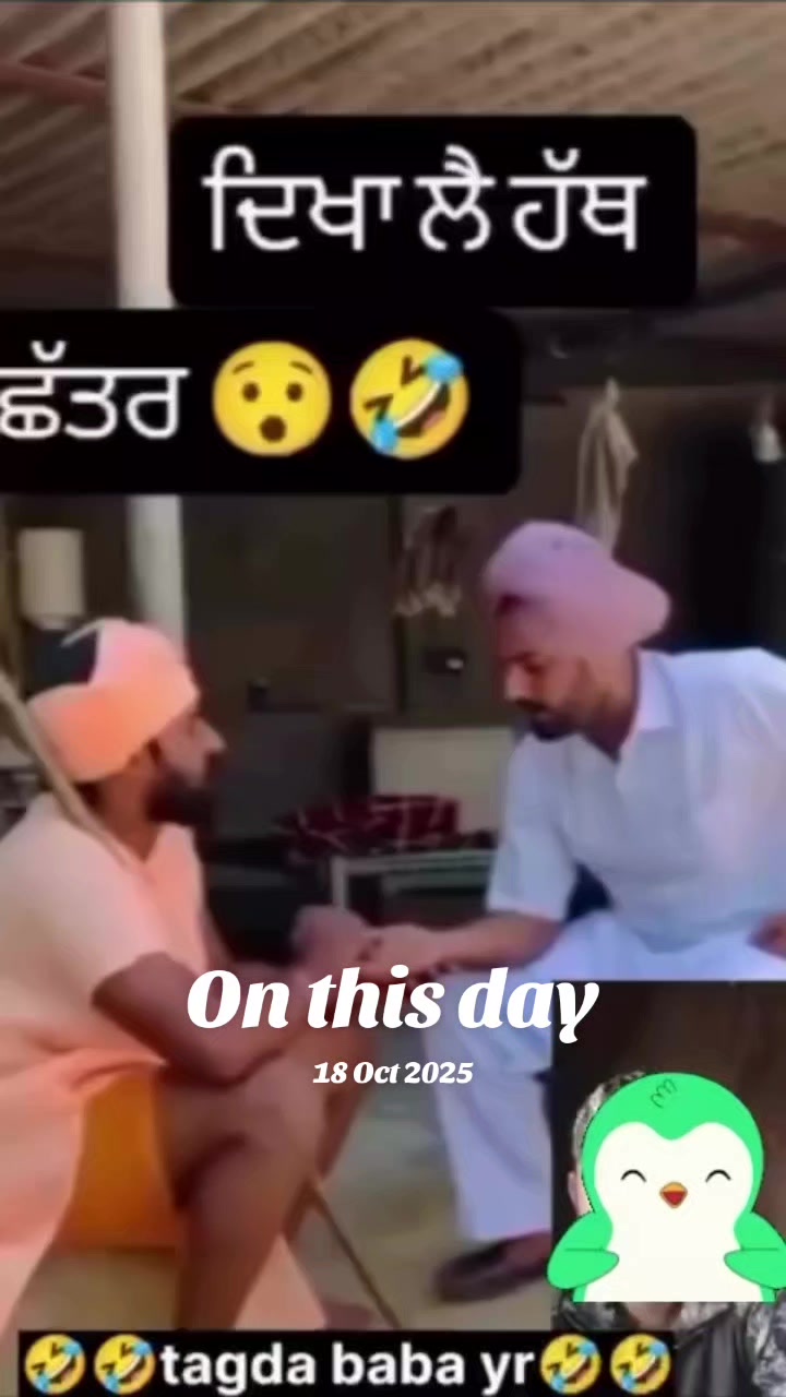 @sahib bal
