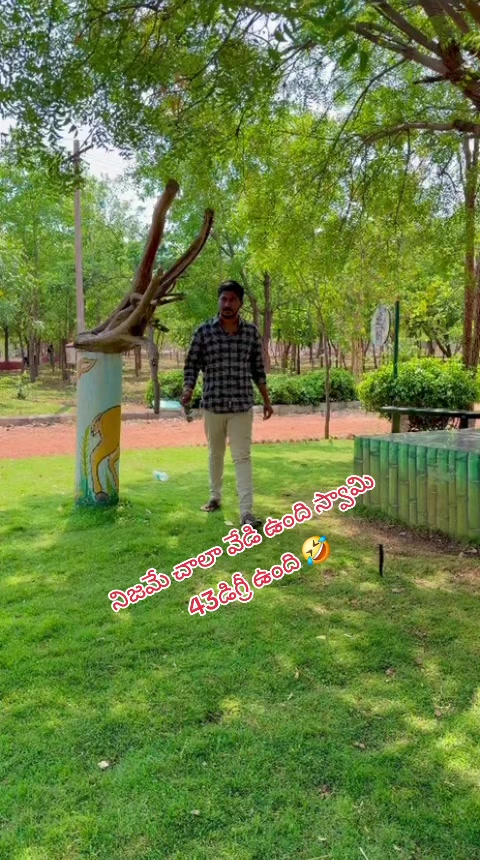 @🔥 𓄂🐲కడప బుల్లోడు🐉🔥