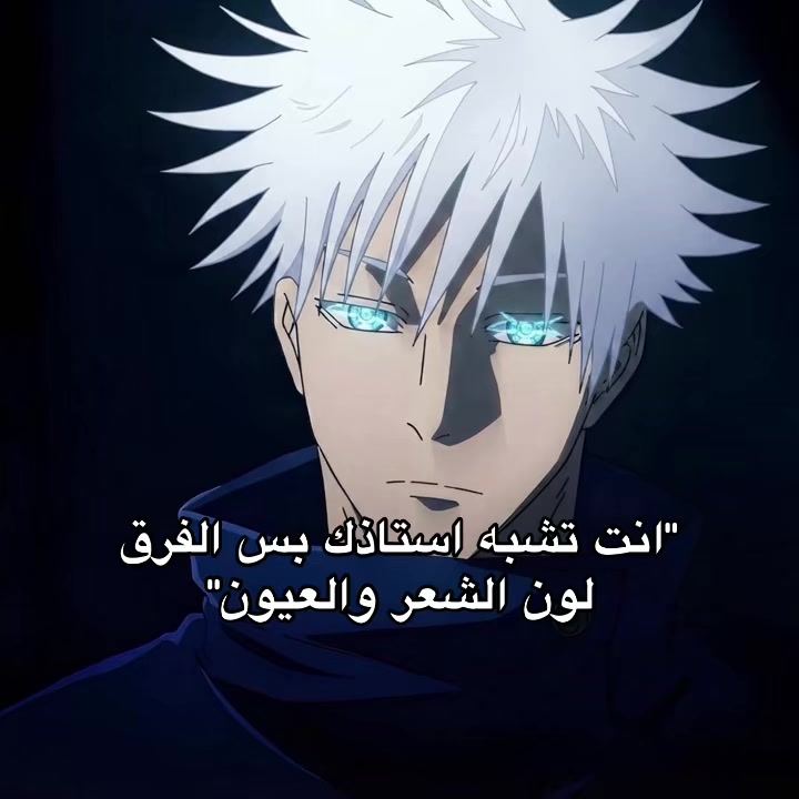 @Leo