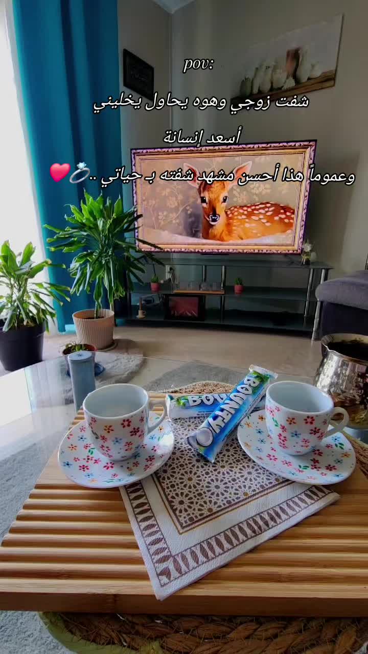 @🎀 Aya khalil 🎀