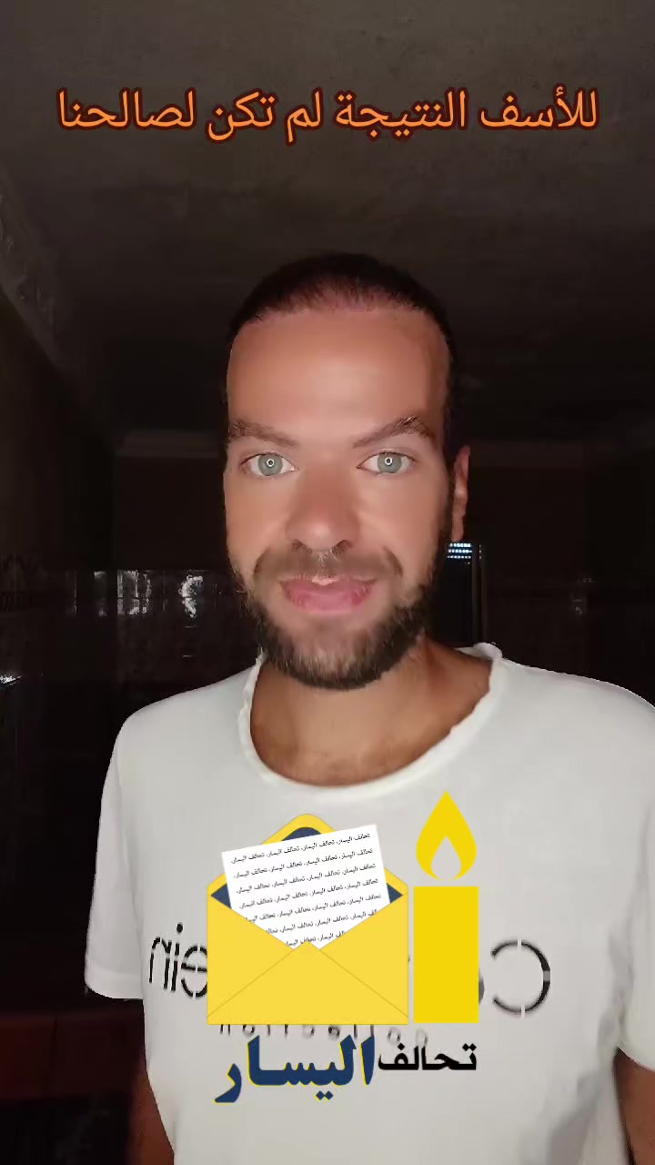 @Hamza - حمزة