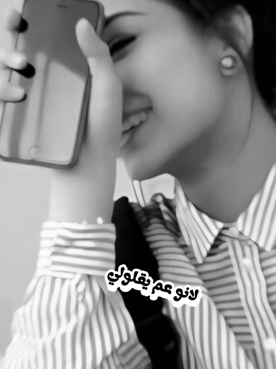 @ترندات