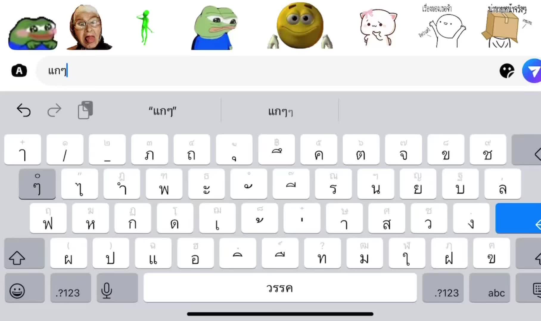 @🧸𝐵𝑎𝑖𝑚ℎ𝑜𝑛🐹