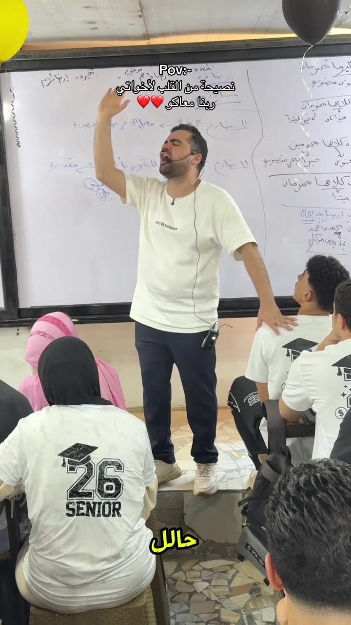 @الاسطورة_ بدة ♥️