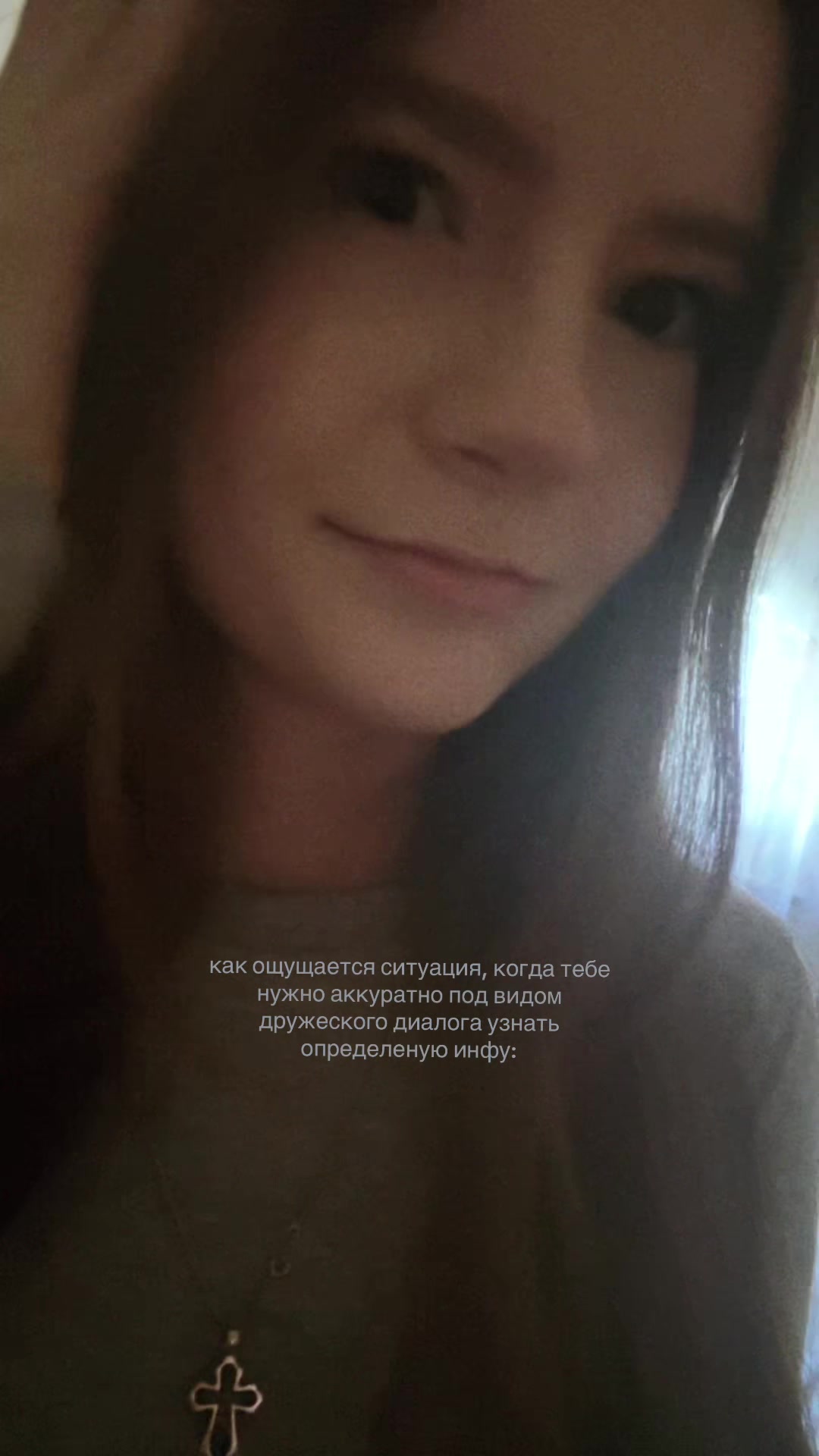 @тгк: арианочка прекрасная
