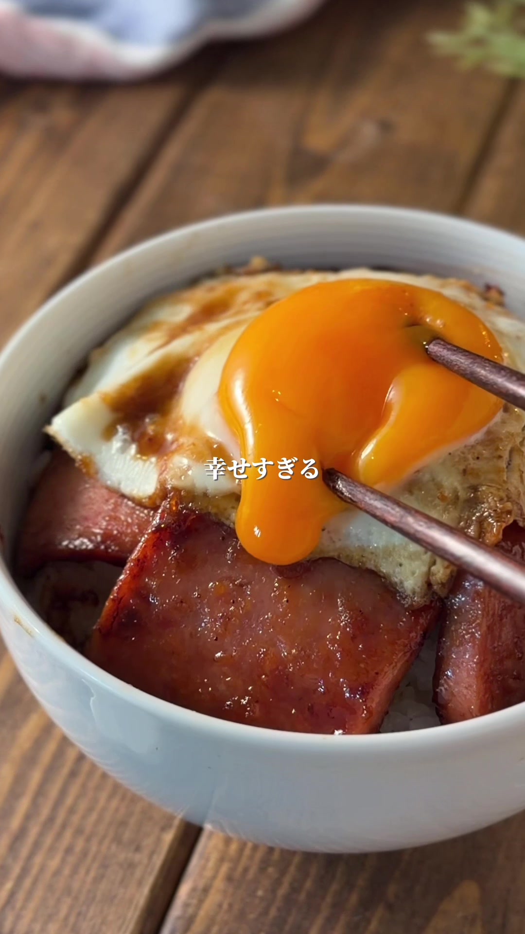 @ゆん◎家族と食べる幸せごはん