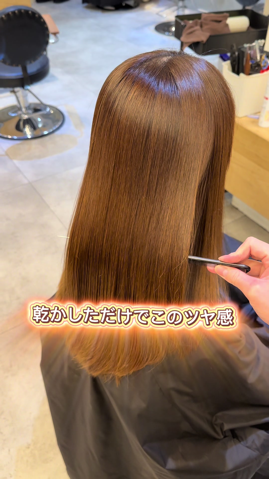 @ミツキ【zina渋谷駅前 副店長】
