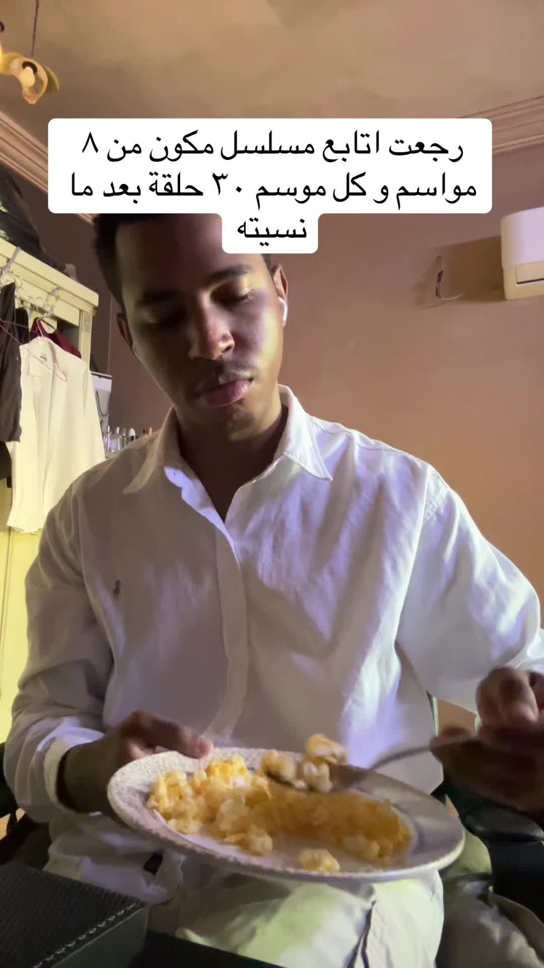 @سعود