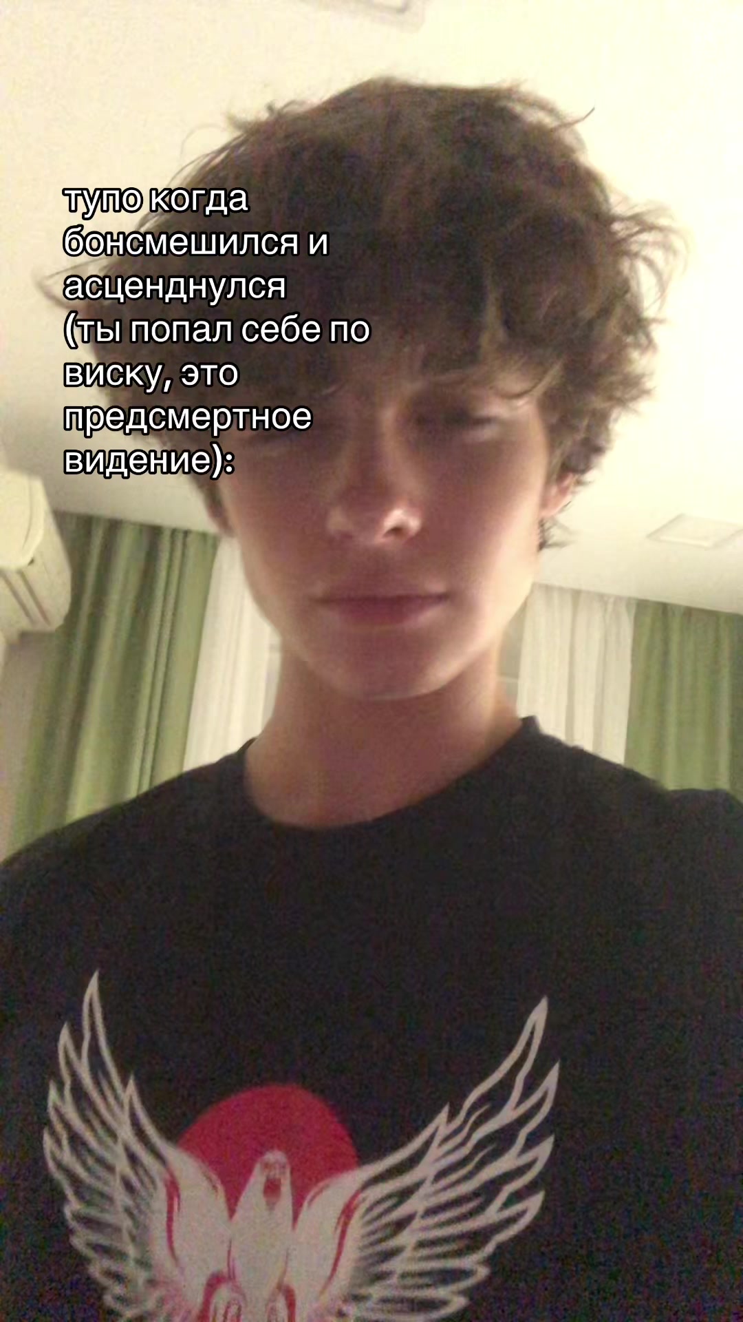 @Ondrey
