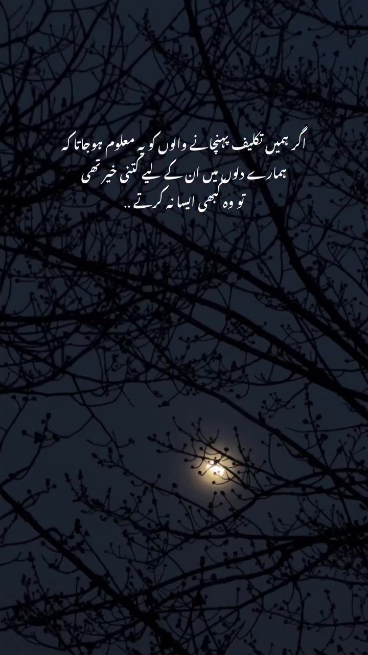 @Waseem Wasi