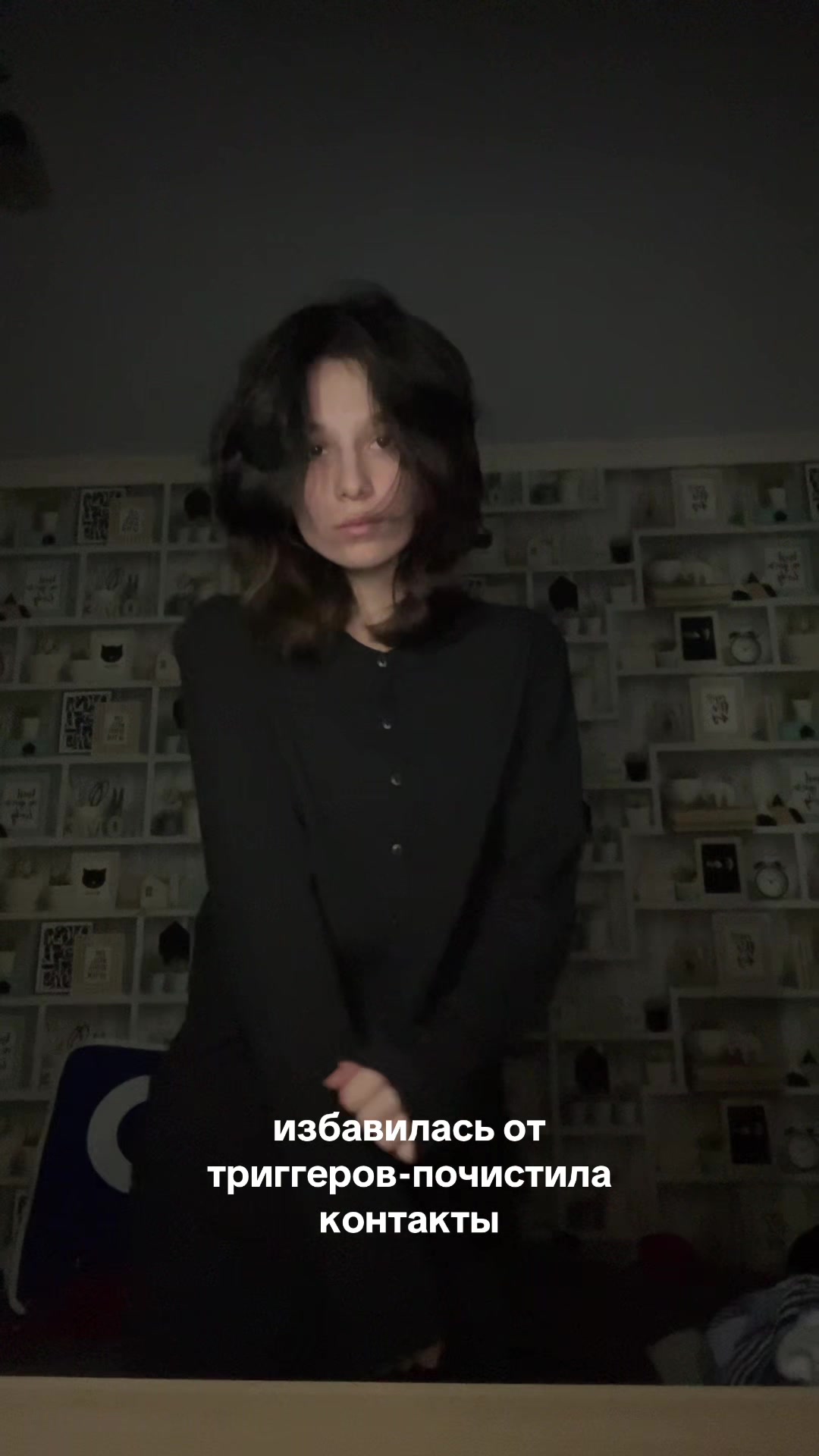 @хлорк