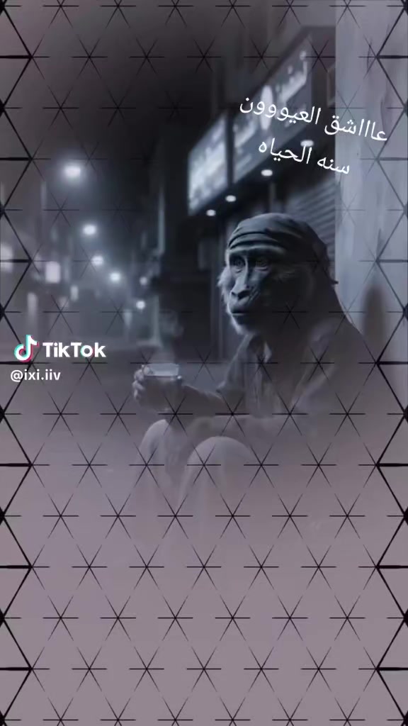 @عٌأّأّأّأشٍقِ أّلَعٌيِّوِوِوِن